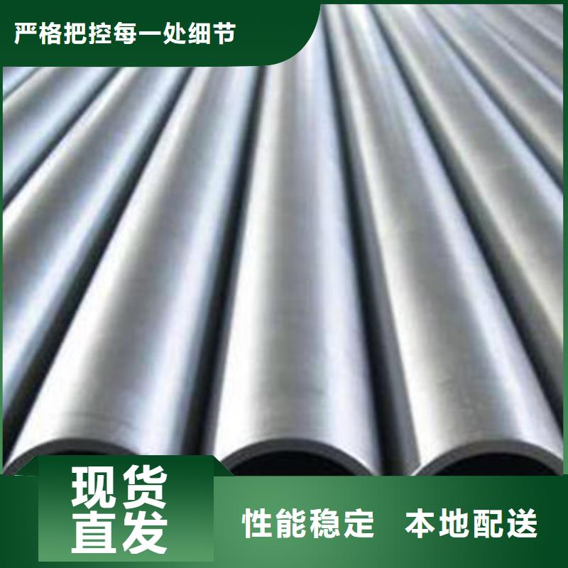 合金结构钢_冷拔异型钢管优势