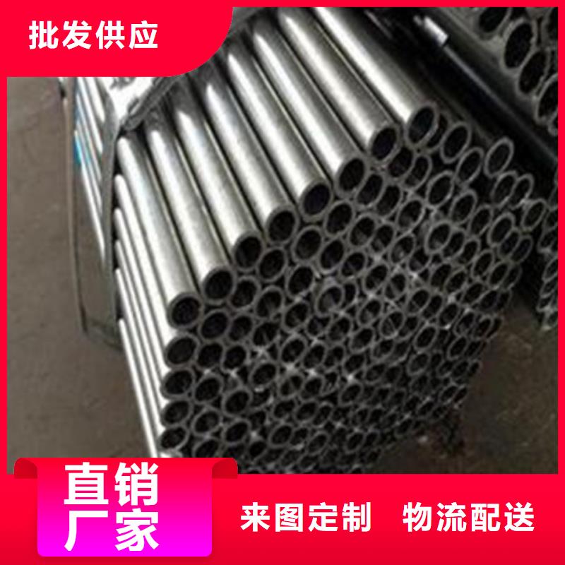 合金结构钢_冷拔异型钢管优势