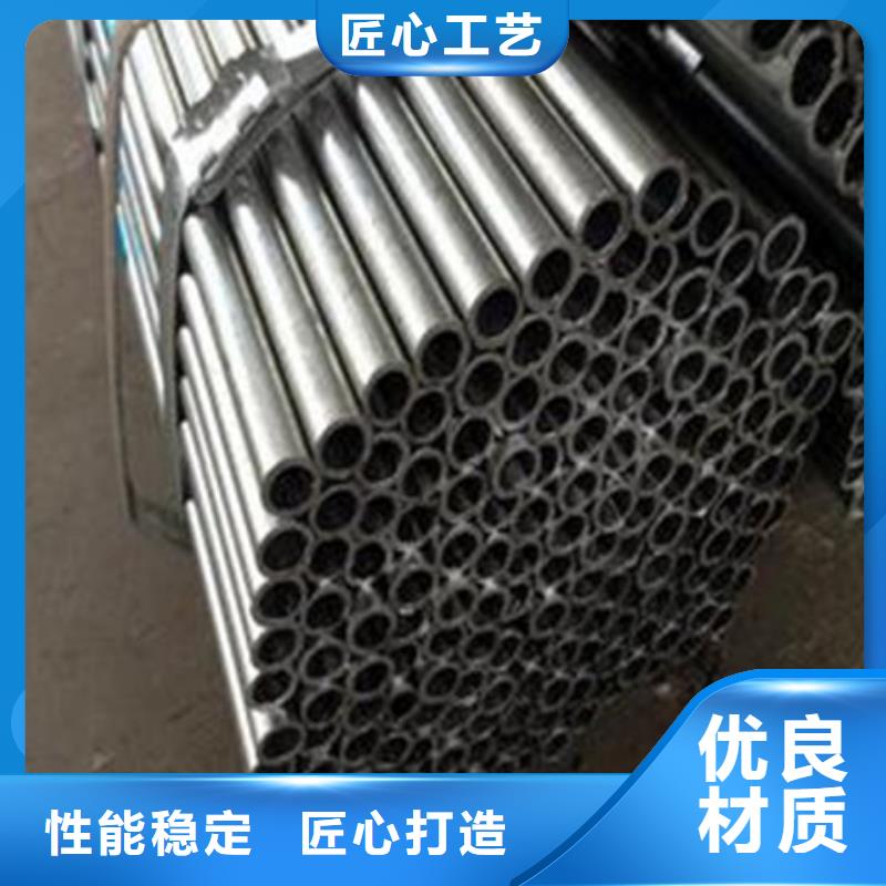 合金结构钢_冷拔异型钢管优势