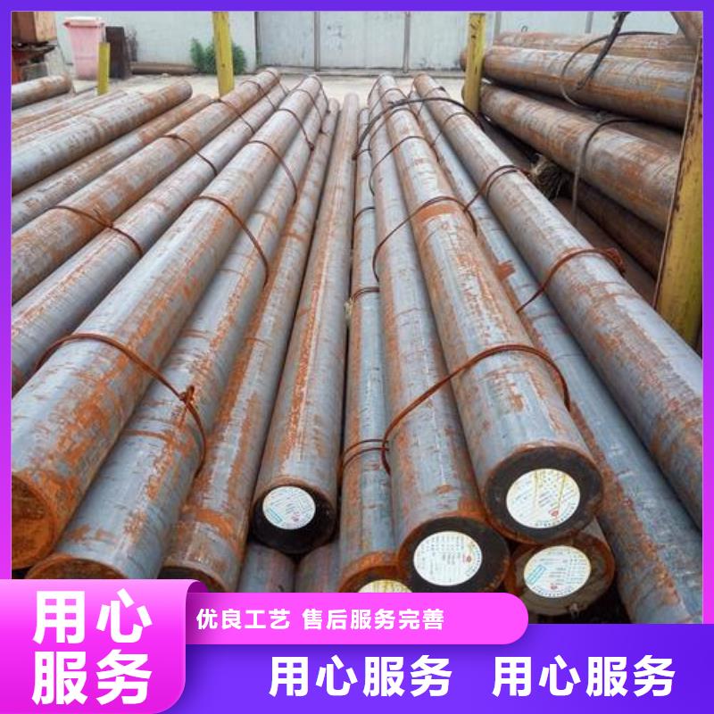 弹簧钢-视频-弹簧钢-新物通物资(东营市分公司)服务区域垦利|利津|临沂|济宁|威海|潍坊|莱芜