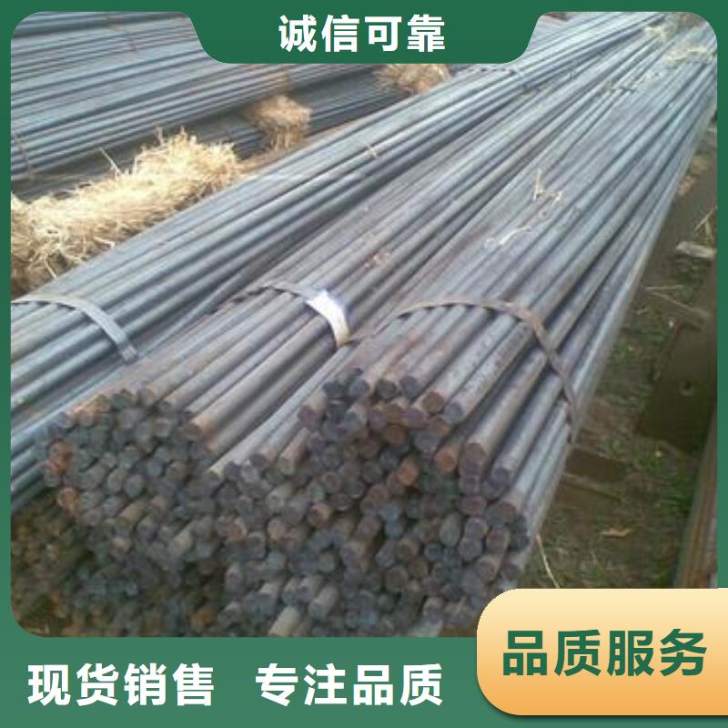 军工钢模具钢厂家品质商家