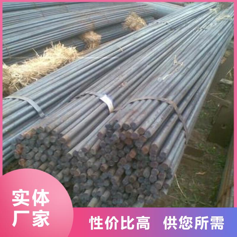自营品质有保障 军工钢-【冷拔异型钢管】诚信商家厂家直营_视频