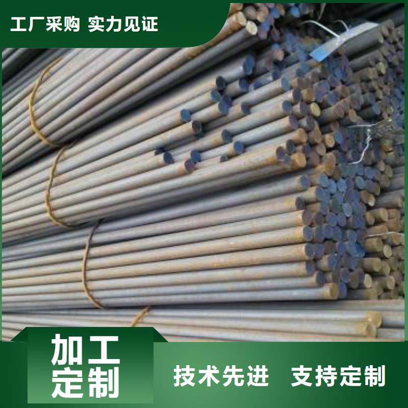 自营品质有保障 军工钢-【冷拔异型钢管】诚信商家厂家直营_视频