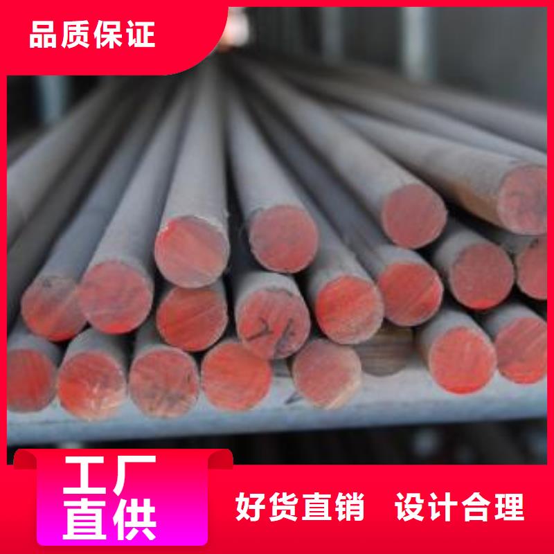 军工钢【不锈钢管生产厂家】经销商