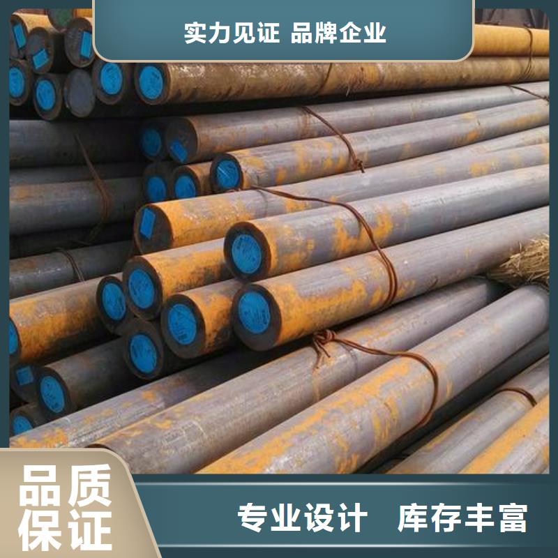 军工钢304不锈钢管供货及时