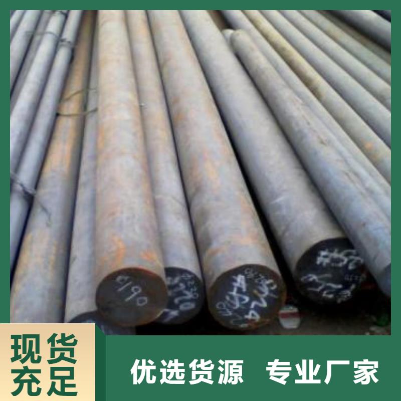 军工钢冷拔异型钢管多种工艺