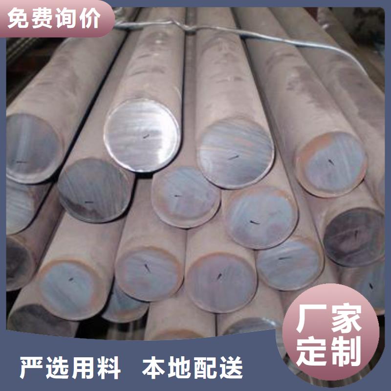 军工钢大口径不锈钢焊管大厂家实力看得见