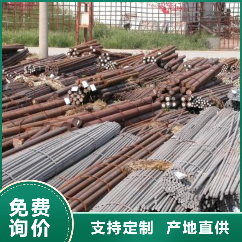 军工钢【42Crmo合金钢管】商家直供