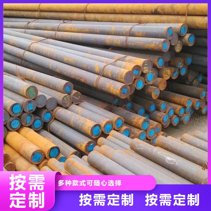 弹簧钢-视频-弹簧钢-新物通物资(东营市分公司)服务区域垦利|利津|临沂|济宁|威海|潍坊|莱芜
