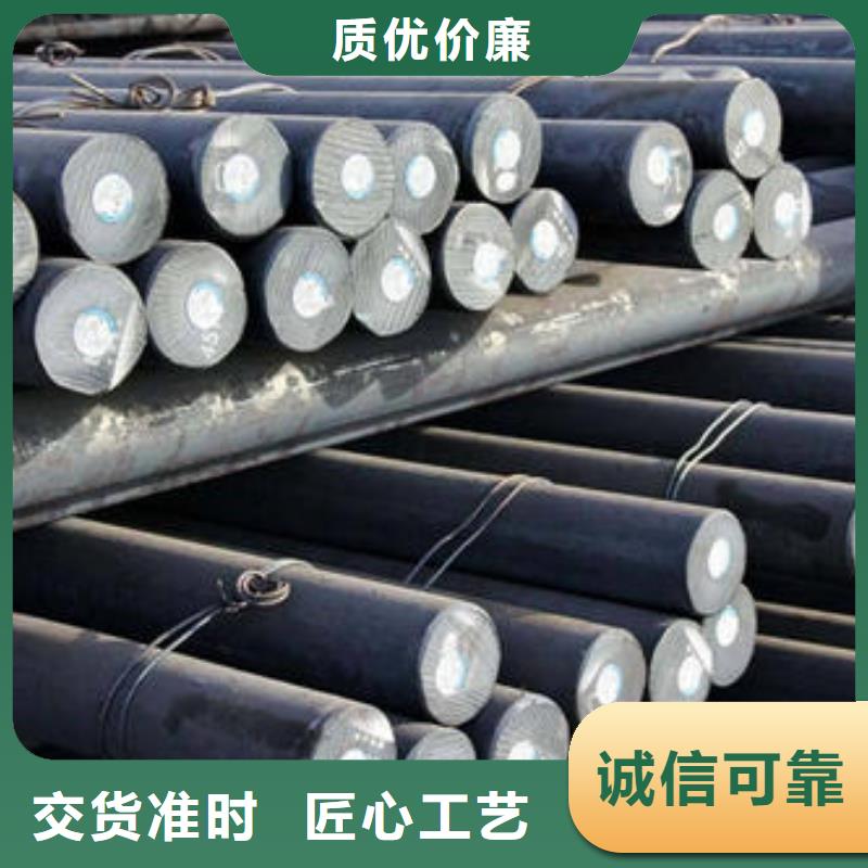 军工钢酸洗钝化磷化钢管主推产品