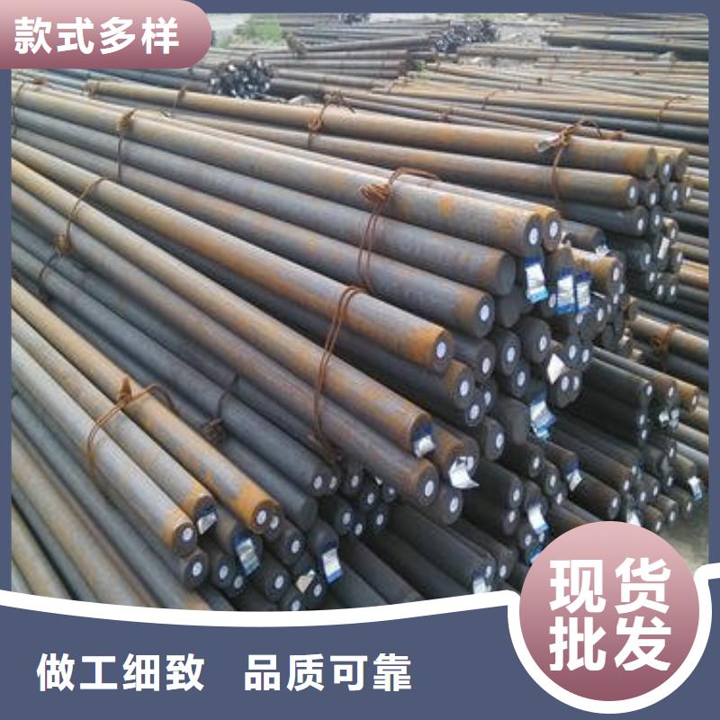 军工钢【42Crmo合金钢管】商家直供