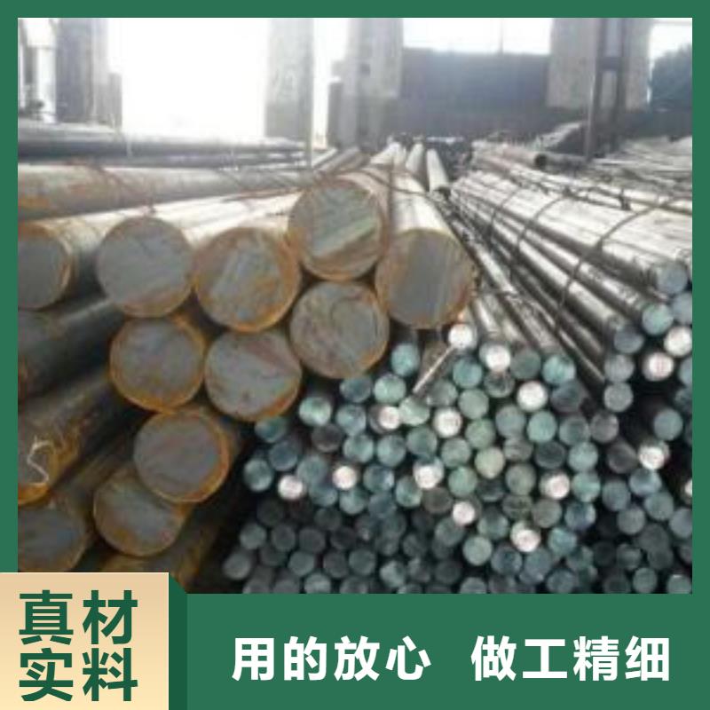 品牌:新物通-【源头工厂 军工钢_冷拔异型钢管厂家十分靠谱】_v651.com