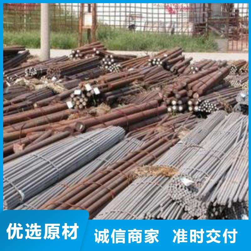 军工钢-弹簧钢厂家专业生产品质保证