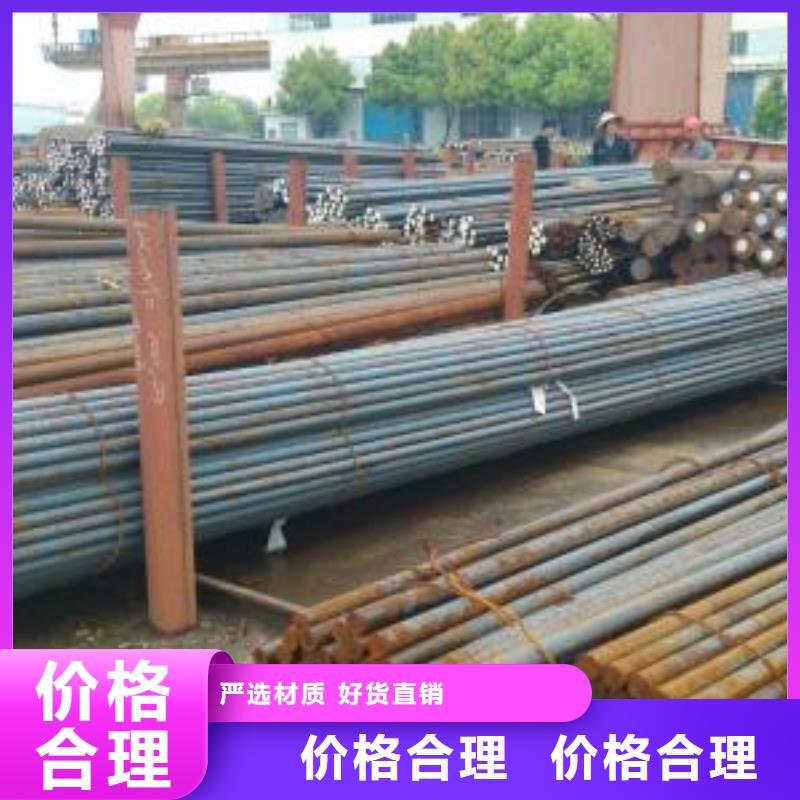 军工钢【310S不锈钢管】源头厂源头货