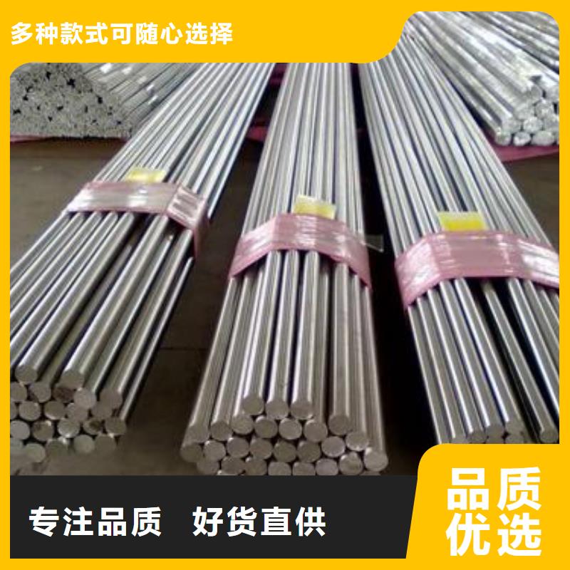 军工钢-【精密不锈钢管厂家】适用场景