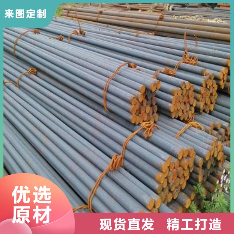 军工钢轴承钢厂家厂家供应