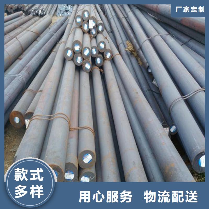 军工钢_轴承钢厂家现货供应