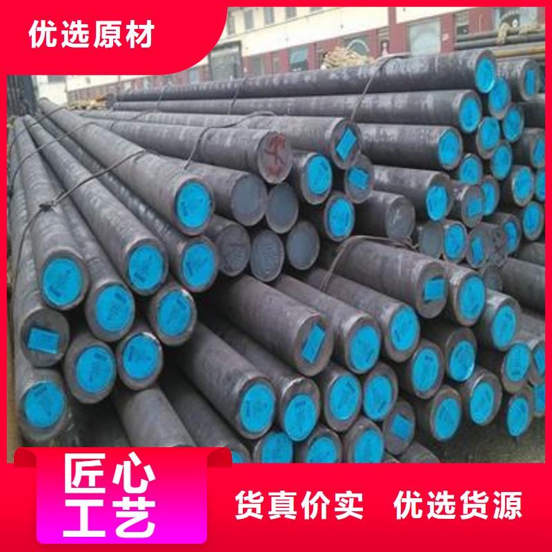 军工钢-弹簧钢厂家专业生产品质保证