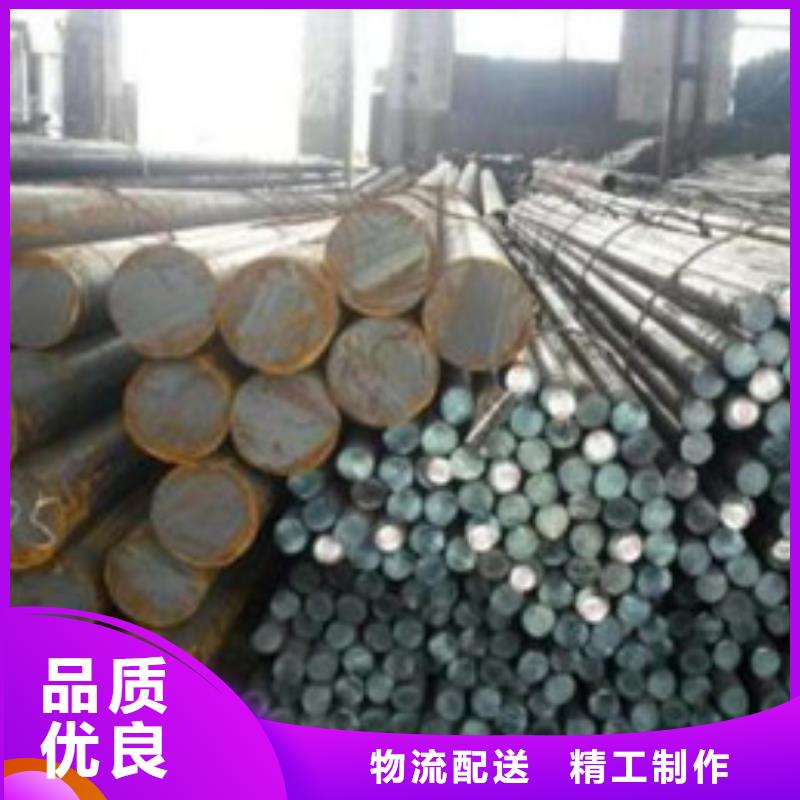 厂家货源 锻打圆钢-【耐磨钢】工厂批发-弹簧钢