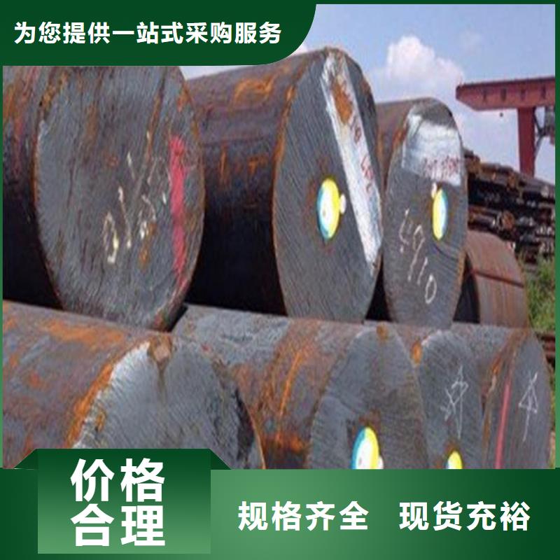 锻打圆钢42Crmo合金钢管有口皆碑