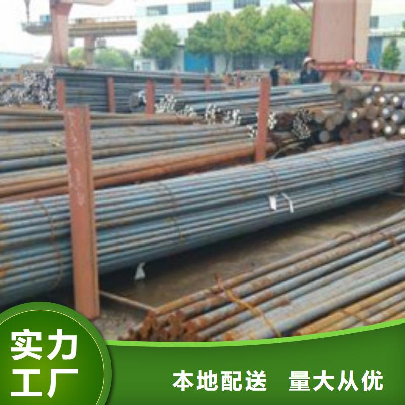 锻打圆钢酸洗钝化磷化钢管厂家供应