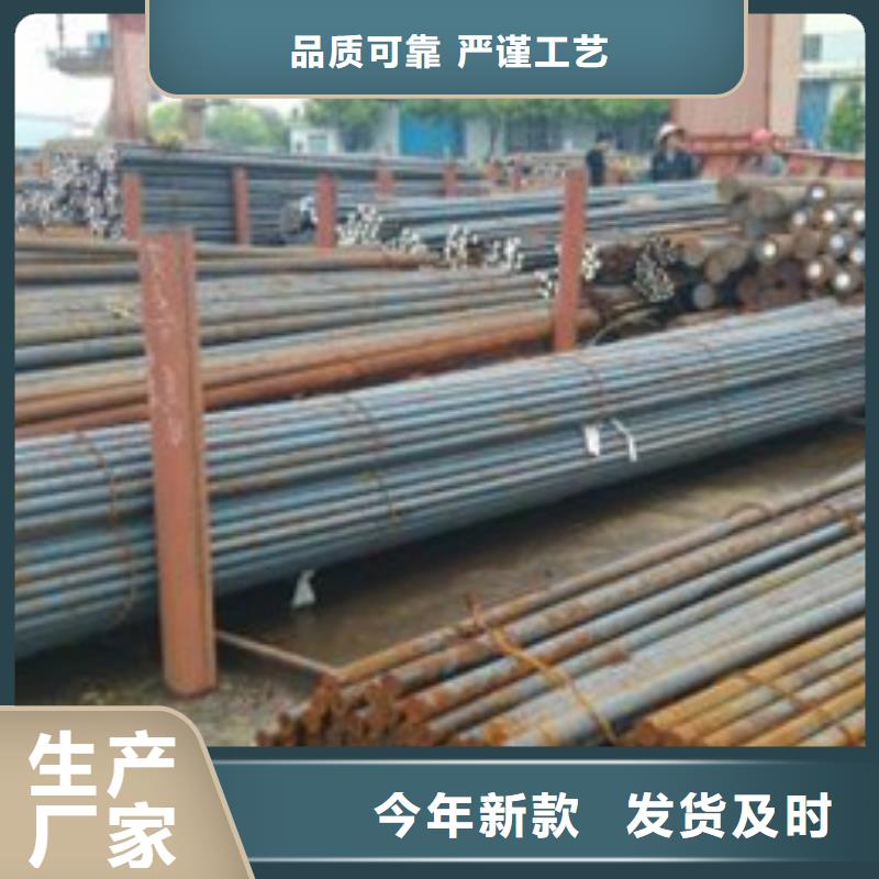 锻打圆钢42Crmo合金钢管有口皆碑