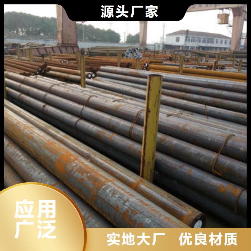 锻打圆钢【注浆管生产厂家】丰富的行业经验