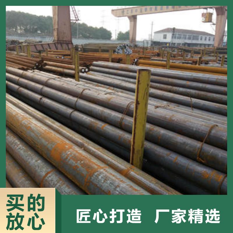 弹簧钢视频-通江|平昌|雅安|甘孜|成都|广元|遂宁|绵阳弹簧钢联系厂家-新物通物资(巴中市分公司)