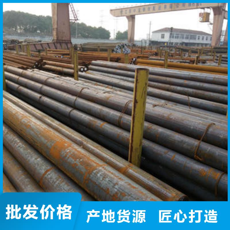 锻打圆钢-精密异形钢管品质好才是硬道理