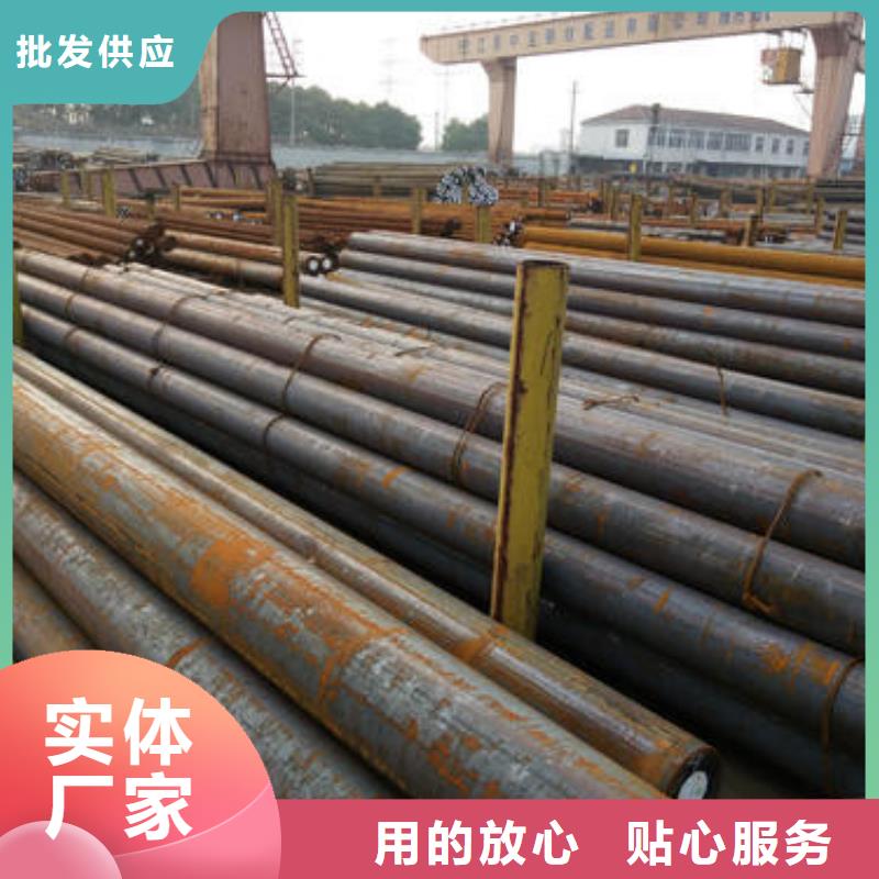 弹簧钢视频-通江|平昌|雅安|甘孜|成都|广元|遂宁|绵阳弹簧钢联系厂家-新物通物资(巴中市分公司)