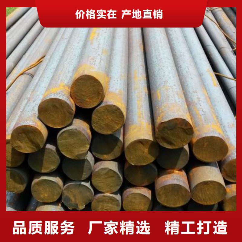 锻打圆钢【注浆管生产厂家】丰富的行业经验