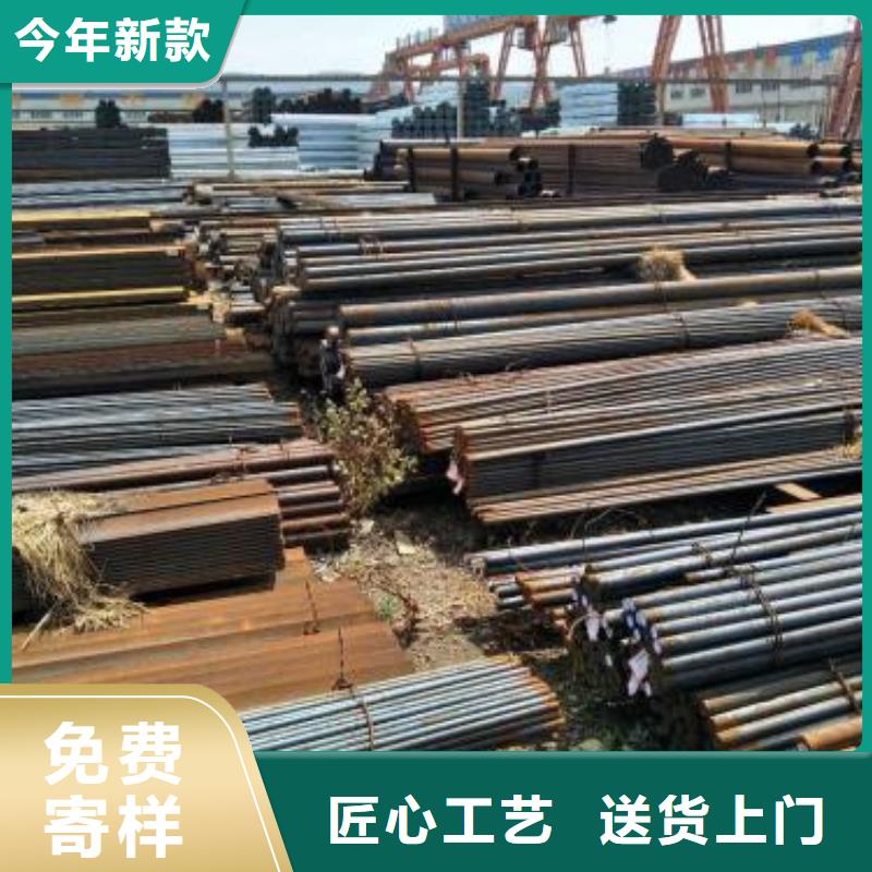 弹簧钢-视频-弹簧钢_山东省市场覆盖日照|临沂|济宁|威海|枣庄等