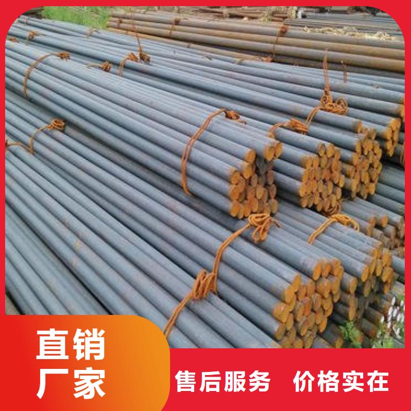 锻打圆钢-精密异形钢管品质好才是硬道理