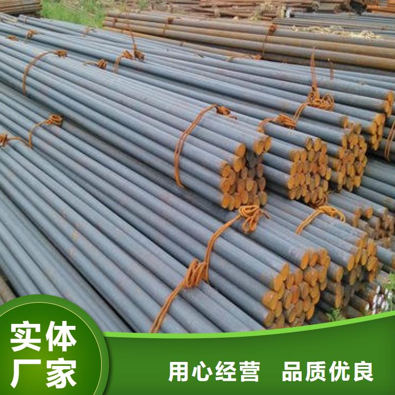 锻打圆钢_321不锈钢管厂家直销售后完善