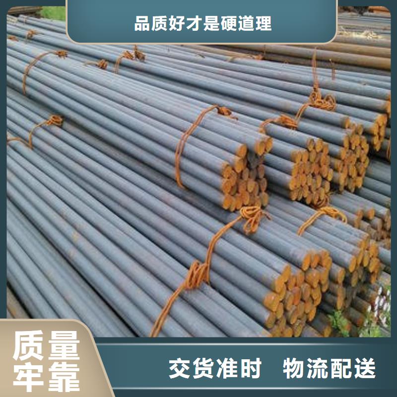 锻打圆钢_2507不锈钢管选择大厂家省事省心