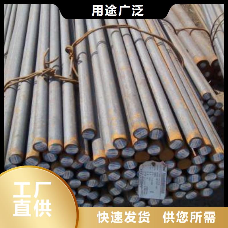 锻打圆钢316L不锈钢管支持定制贴心售后