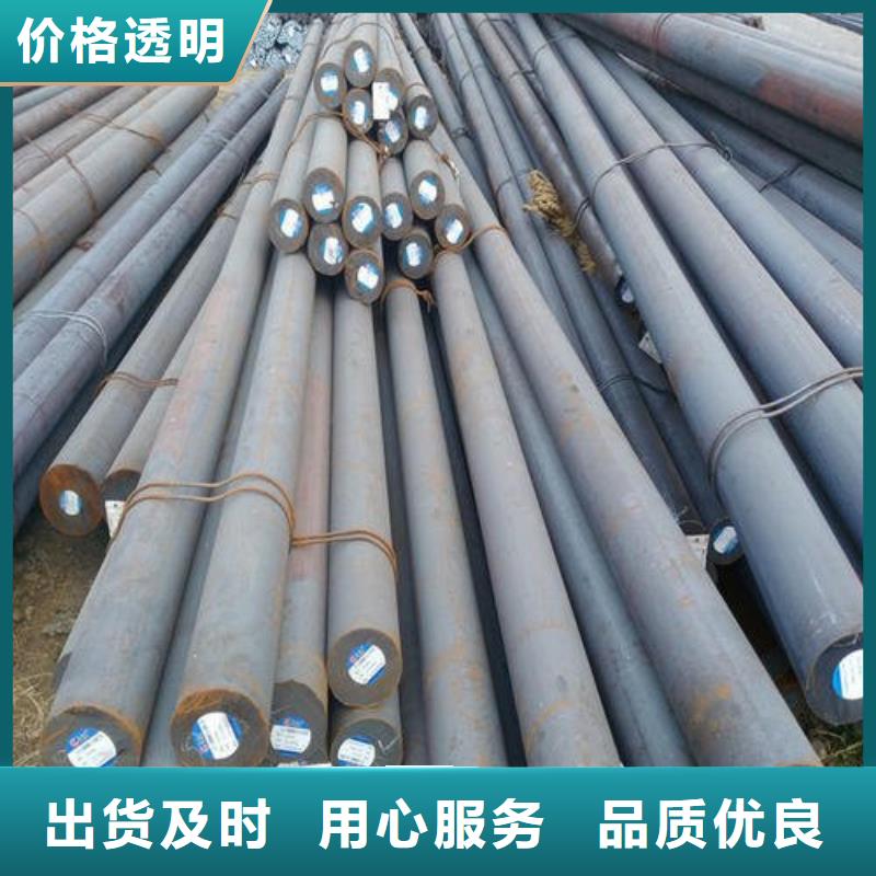 【锻打圆钢_321不锈钢管质量优选】