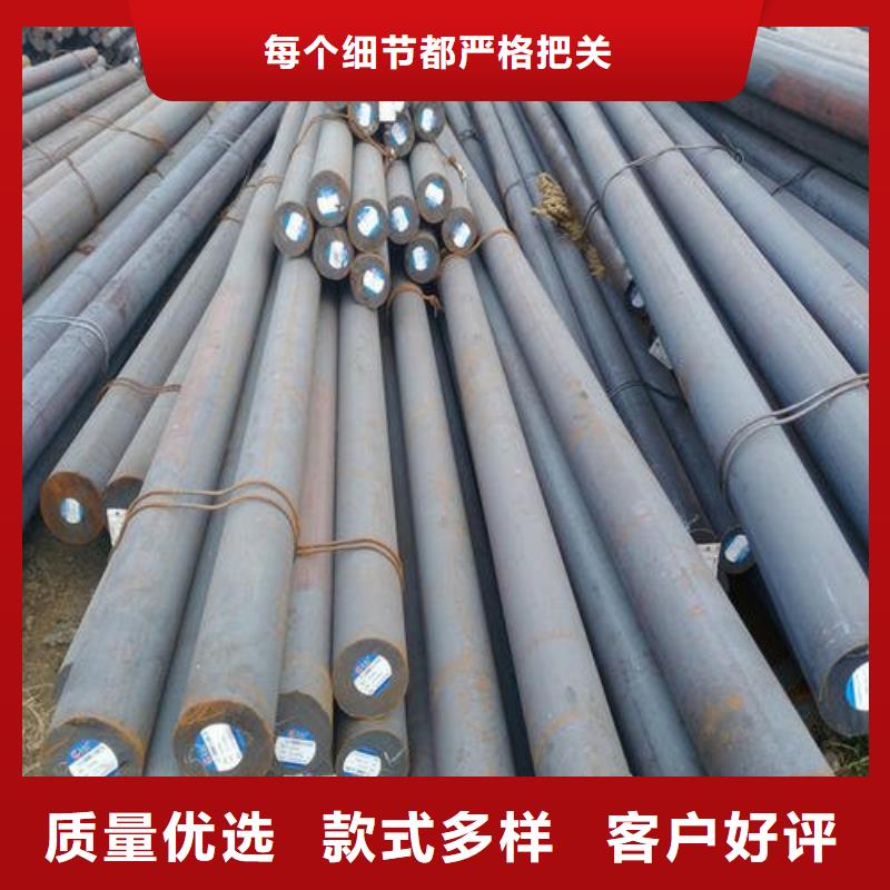 锻打圆钢_模具钢厂家精选优质材料