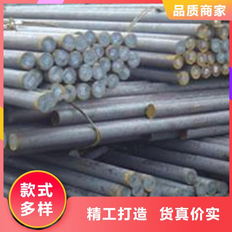 锻打圆钢42Crmo合金钢管有口皆碑