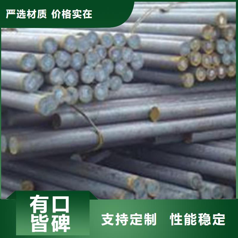 锻打圆钢酸洗钝化磷化钢管厂家供应