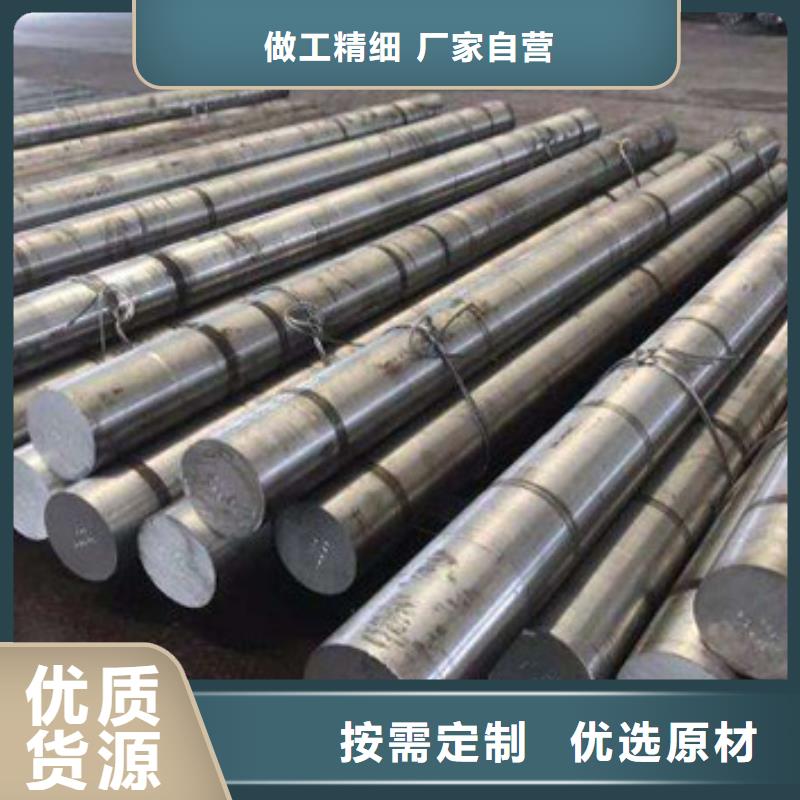 锻打圆钢【注浆管生产厂家】丰富的行业经验