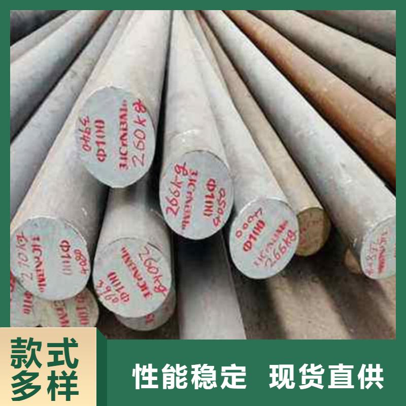 锻打圆钢【注浆管生产厂家】丰富的行业经验