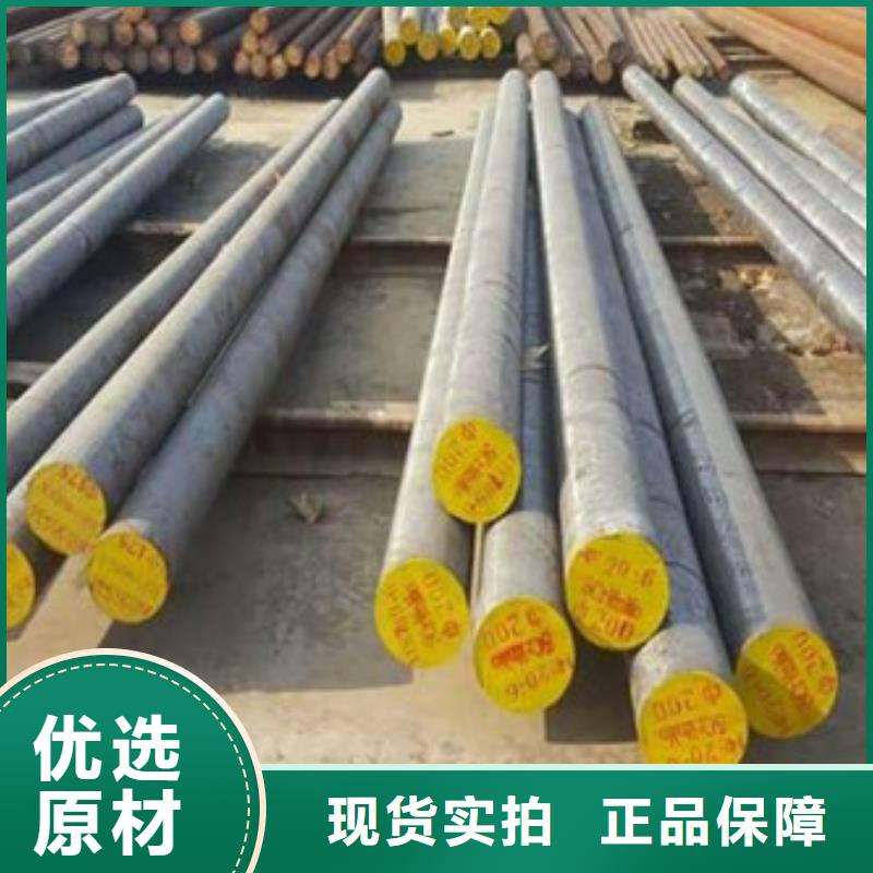 锻打圆钢酸洗钝化磷化钢管厂家供应