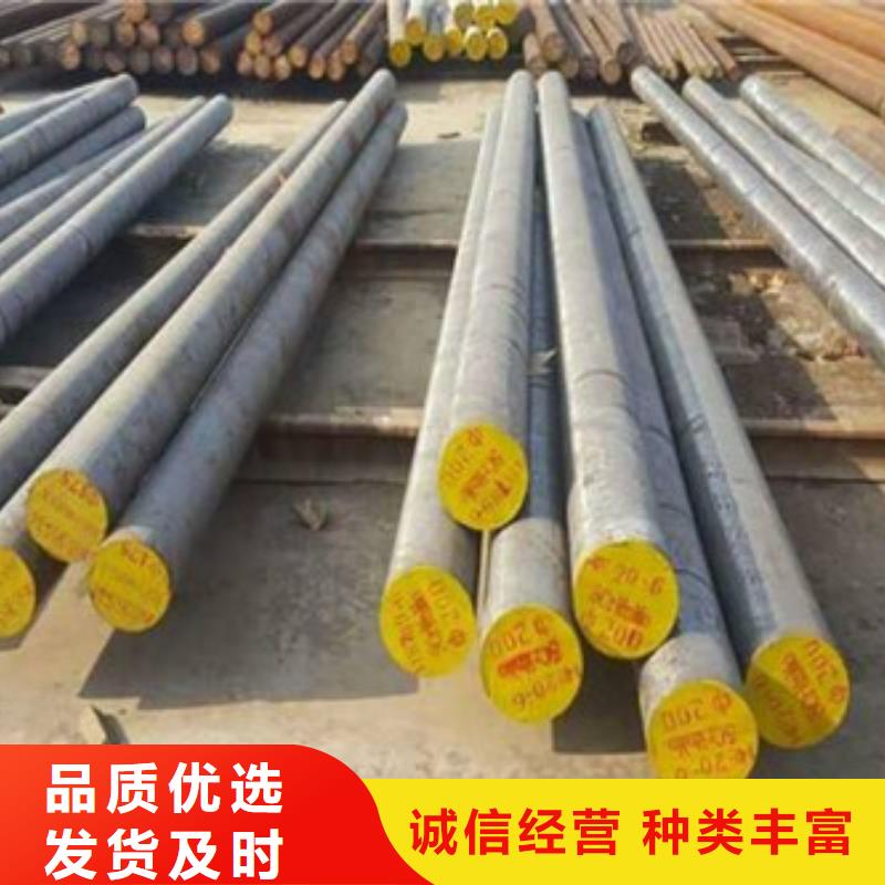 锻打圆钢_310S不锈钢管0中间商差价