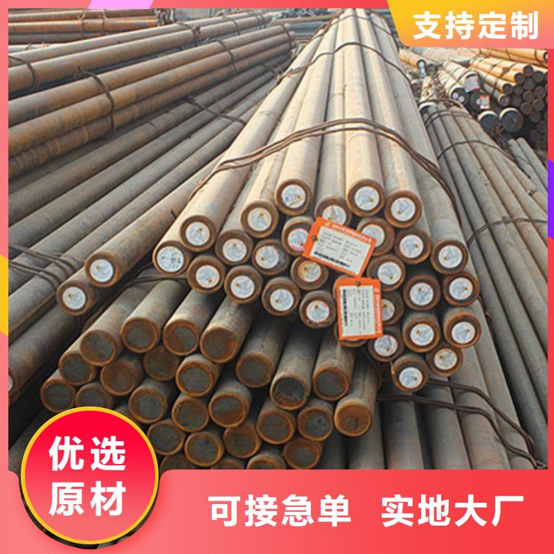 锻打圆钢精密不锈钢管厂家货真价实