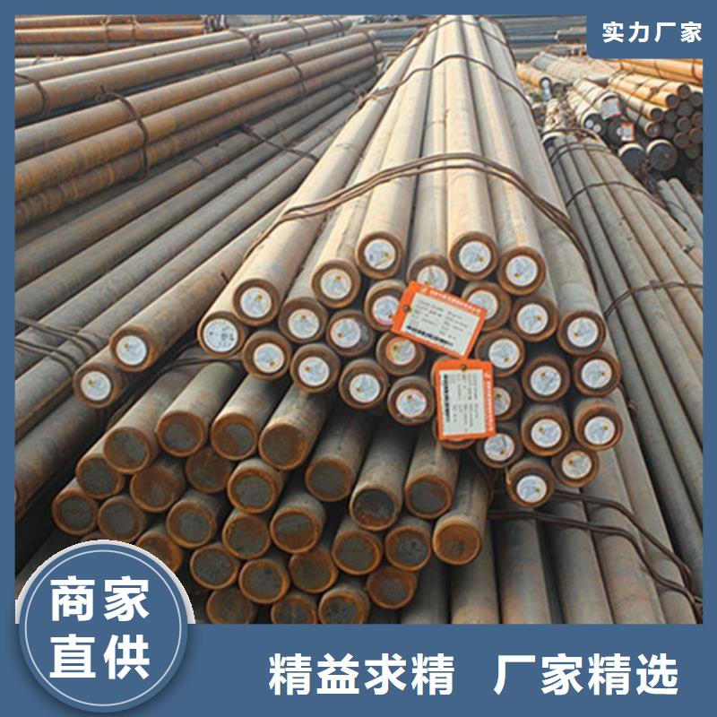 锻打圆钢42Crmo合金钢管有口皆碑