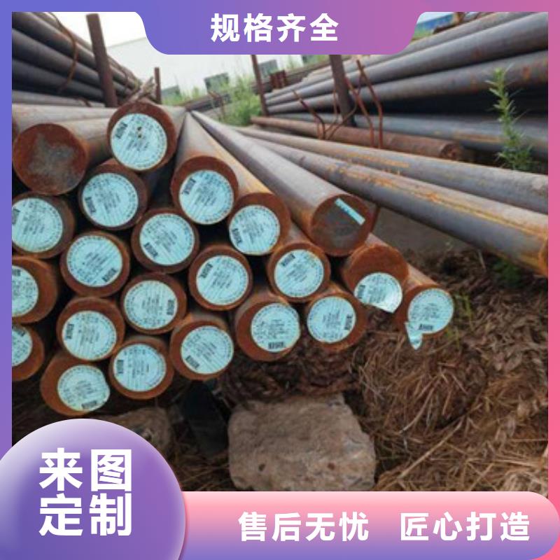 锻打圆钢42Crmo合金钢管有口皆碑