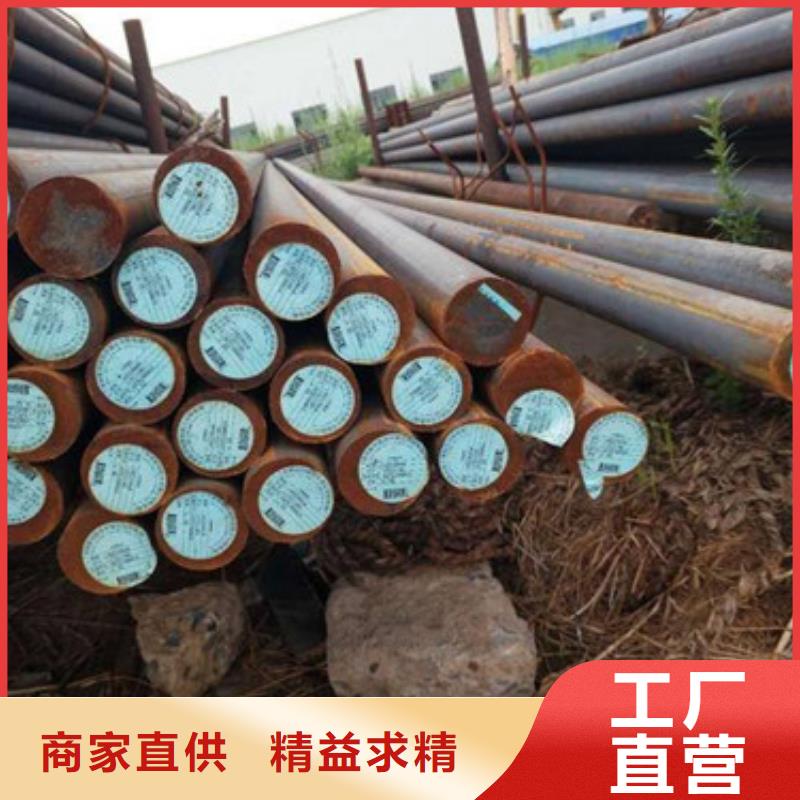 锻打圆钢精密不锈钢管厂家货真价实