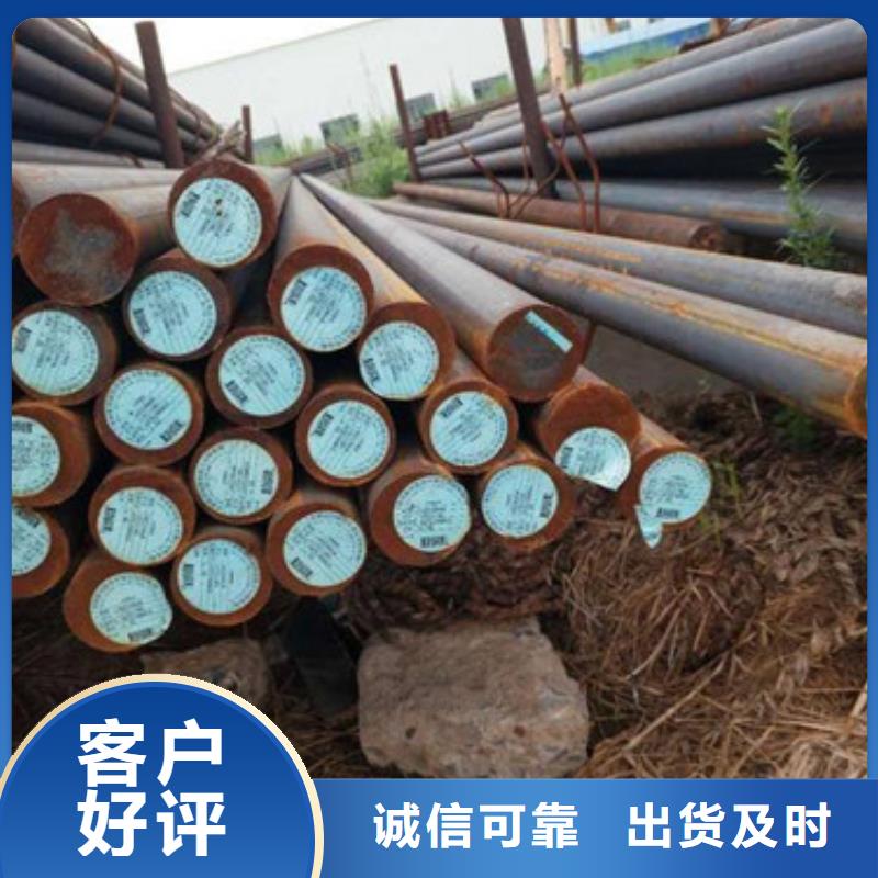 锻打圆钢304不锈钢管让利客户