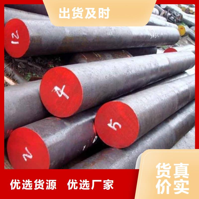 锻打圆钢310S不锈钢管产品优势特点
